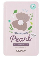 Skin79 Fresh Garden - Maska do twarzy Pearl 23g