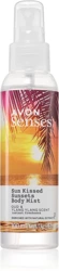 Avon Senses Mgiełka zapachowa Sun Kisse Sunsets  - Oud & Ylang Ylang 100ml