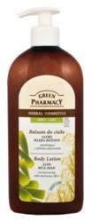 Green Pharmacy Balsam do ciała Aloes i Mleko Ryżowe 500ml