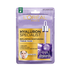 Loreal Hyaluron Specialst Maseczka nawilżająca do twarzy w płacie 30ml