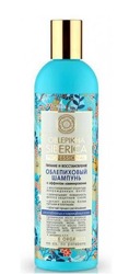 Oblepikha Siberica Szampon Rokitnikowy Efekt Laminowania, 400 ml