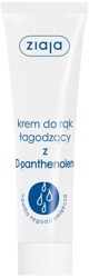 Ziaja Krem do rąk z D-panthenolem łagodzący 100ml